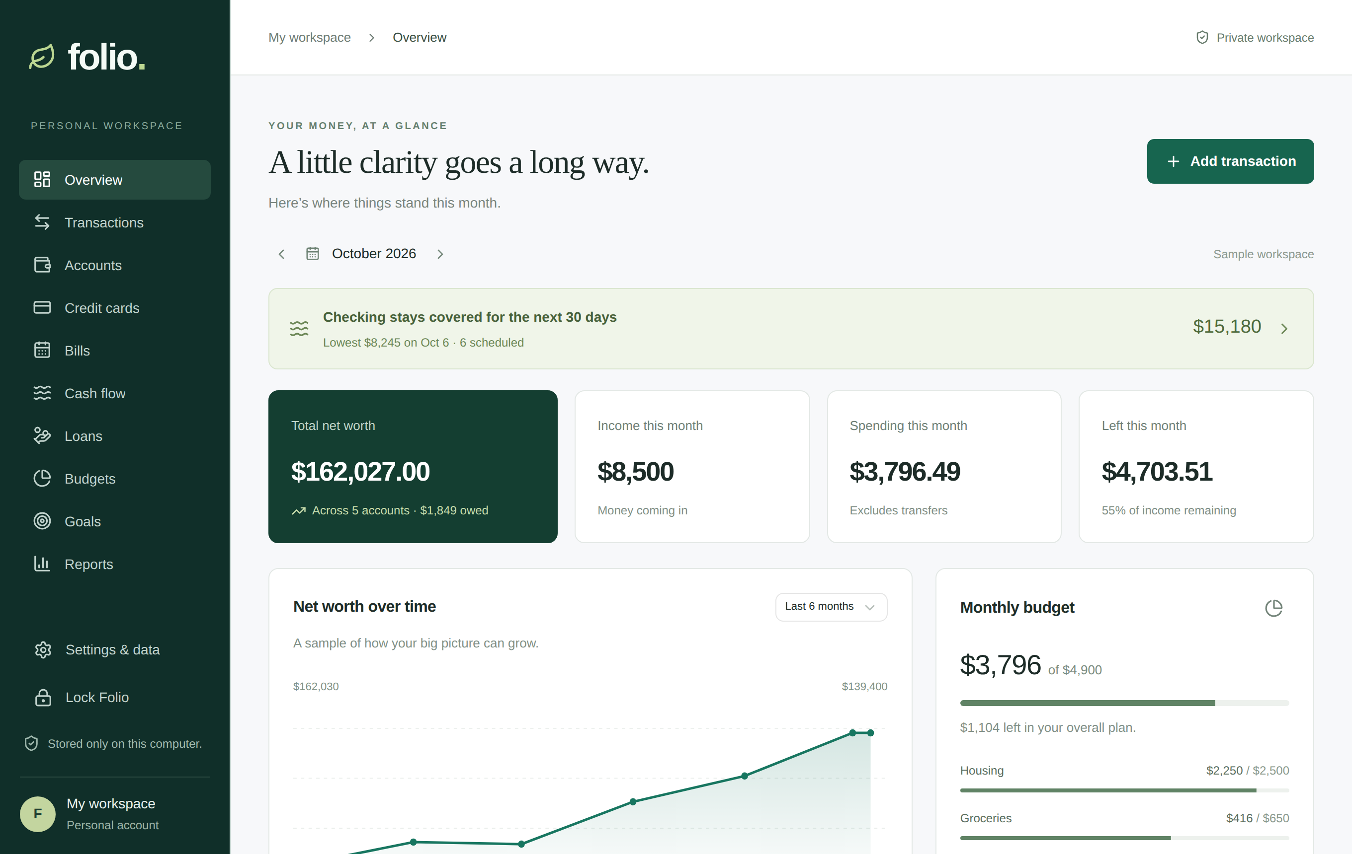 Folio app screenshot